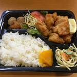 居酒屋さくら - 