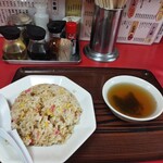 北京飯店 - 炒飯スープ付