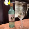 WINE BAR Le collier d'or - 名古屋市中区錦3-15-10 
                タワービル　４階