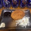 立飲み処 えびす丸