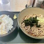 Hakone Soba - 