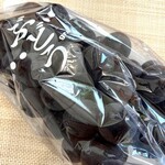 稲垣ぶどう園 - 巨峰(種なし)