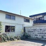 稲垣ぶどう園 - 外観