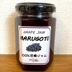 稲垣ぶどう園 - 巨峰ジャム