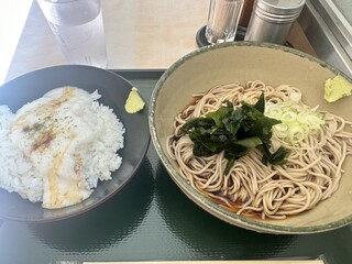 Hakone Soba - 