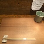 Homemade Ramen 麦苗 - 