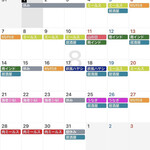 スパイスカレー キテレツ - 