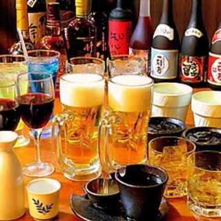 【お得な単品飲み放題】2時間飲み放題1980円(税込)