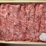 肉乃北安江店 - 和牛すき焼き肉