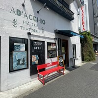 アダッキオ - 