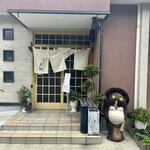 うなぎの太助 - 