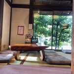 山本屋本店 桜山店 - 