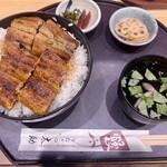 うなぎの太助 - 