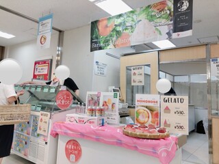 h Momo Noukakafe Rapesuka - 池袋・東武百貨店「かき氷とアイスと。」にて...