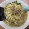 ラーメンかいざん