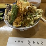 お料理やまもと - 天丼