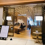 Le Beurre Noisette NAGOYA - 