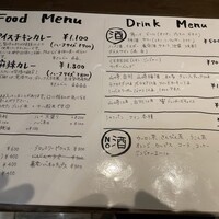 めげお 口コミ一覧 : めげたとめげお - 県庁前/カレー [食べログ]