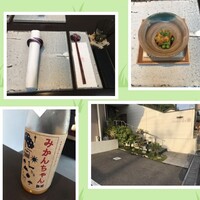 日本料理 TOBIUME - 