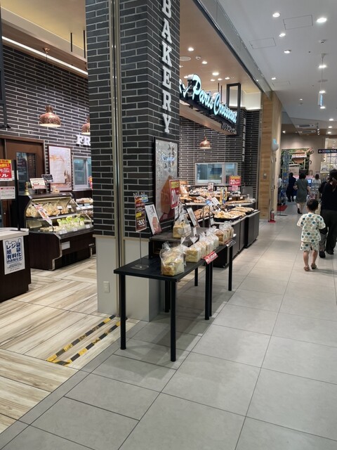 パリクロアッサン カブセンター五所川原店 - 五所川原（パン）の写真