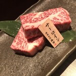 Yakiniku Meishou Yamagyuu - 