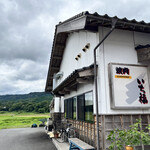 いち福 - 本来は（夜は）焼肉屋さんなのです