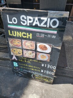 h Lo SPAZIO - 