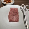 焼肉グレート - 厚切り芯タン