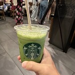 スターバックスコーヒー - 