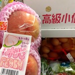 エレナ - 料理写真: