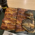 Unagi Kazutomo - 