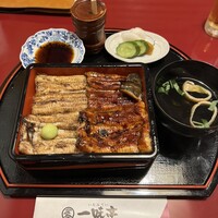 一味亭 - 紅白重