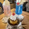 バーガー喫茶 ちるとこ 吉祥寺