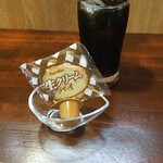 キッチン ブルー グローブ - アフターコーヒー