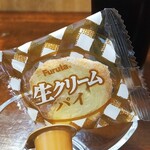 キッチン ブルー グローブ - お菓子のアップ