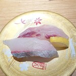 Sushi Maru Kasuga Michi Kaeri Semmon Kasuga Ten - 