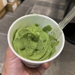 Maccha Tei Fukujuen - 