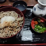 Heiwa Soba Honten - 