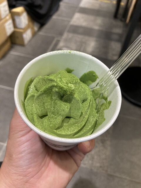 Matcha Tei Fukujyu En photo 4