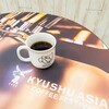 喫茶店 ぽっけ