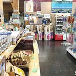 道の駅 びえい 丘のくら - 