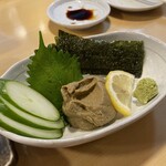 はいからさん - 