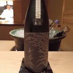 伯雲 - 七本鎗 無有 生酛 2021