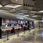 立食い寿司 根室花まる - 