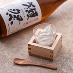 うなぎ処美味美 - 