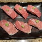 Nigiri Choujirou - 