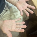 赤間茶屋 あ三五 - 