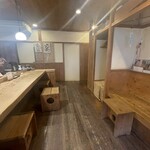 赤間茶屋 あ三五 - 