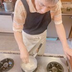 赤間茶屋 あ三五 - 