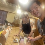 赤間茶屋 あ三五 - 